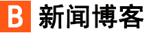 叶城县新闻网